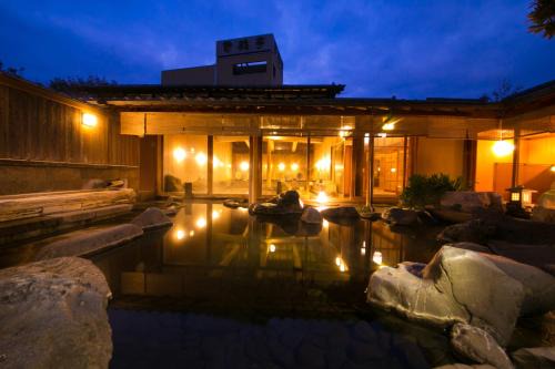 Kirishima Hotel | Unforgettable Stay at Yakakutei with Hot Tub & Breakfast