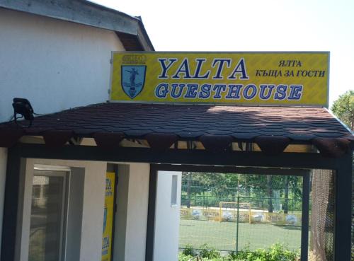 Ruse House | YALTA Guesthouse: Pet-Friendly Retreat with Great Amenities