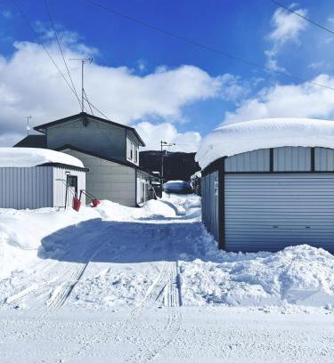 Furano Apartment | Yamabe Blue
