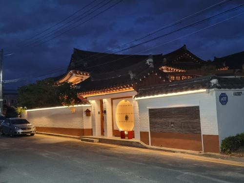 Gyeongju House | Indulge in Comfort at Yeonriji: 10/10 Guest Rated Stay