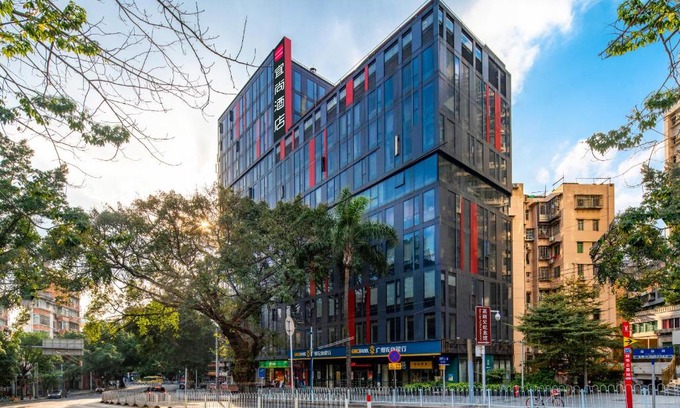Yuexiu Hotel | Yishang Hotel: Convenient Stay by Guangzhou Railway Station