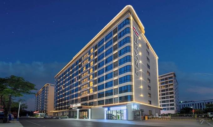 Huadu Hotel | Yizhi X Hotel - Guangzhou Baiyun Airport