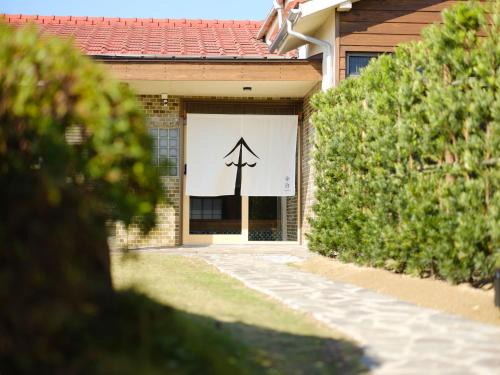 Omura House | yohaku