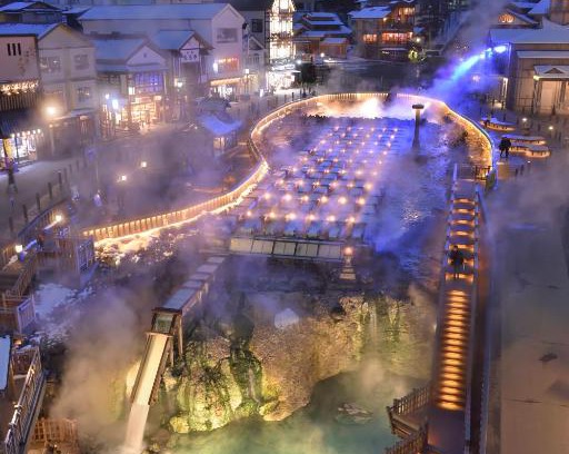 Kusatsu Onsen Hotel | Relaxing Retreat at Yorokobinoyado Takamatsu with a Pool