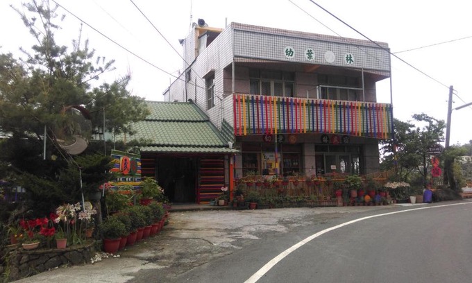 Rueili Village House | Family-Friendly You Ye De Lin B&B for Memorable Stays