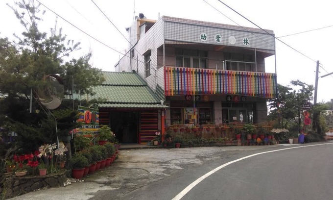 Rueili Village Bed & Breakfast | You Ye De Lin B&B