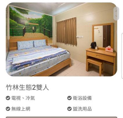 Xiaoliuqiu House | Oceanfront Yu Jing 6.8 with Breakfast & Great Reviews