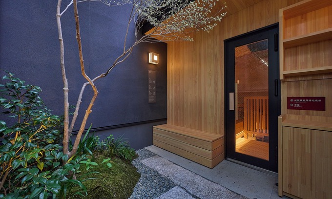 Ochi-gun Hotel | Indulge at Yubune: Spa Retreat with Hot Tub & Breakfast