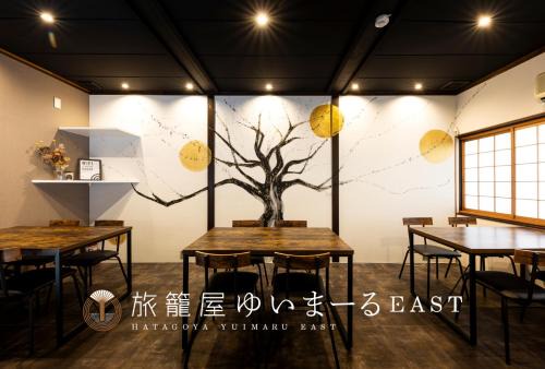 Kanazawa Apartment | Family-Friendly Yuimaru East with Kitchen Amenities