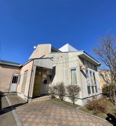 Nanae House | YUKARA-YA YA - Vacation STAY 18011