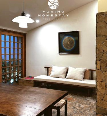 Hue Apartment | Yukino Homestay Vườn Ngôn Từ