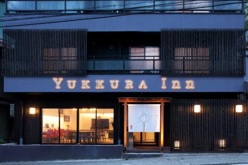 Aizuwakamatsu Hotel | Inviting Stay at Yukkura Inn with Hot Tub & Accessibility