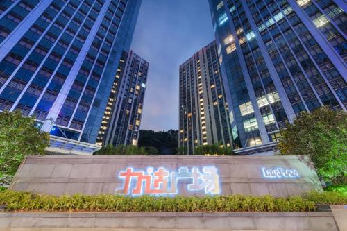 Tianhe Apartment | Child-Friendly Yumi Apartment at Lida Plaza Branch