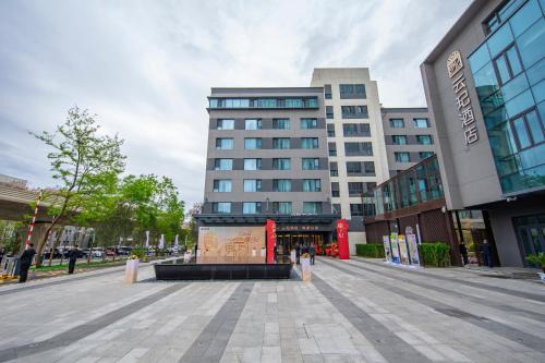 Yizhuang Hotel | Discover Comfort at 云玘酒店 with Family-Friendly Amenities