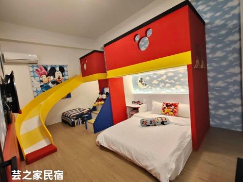 Magong House | Top-Rated Stay at Yun's Homestay: 10/10 Guest Experience