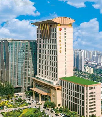 Datong City Center Hotel | Yungang Jianguo Hotel: Relaxing Spa & Restaurant Experience