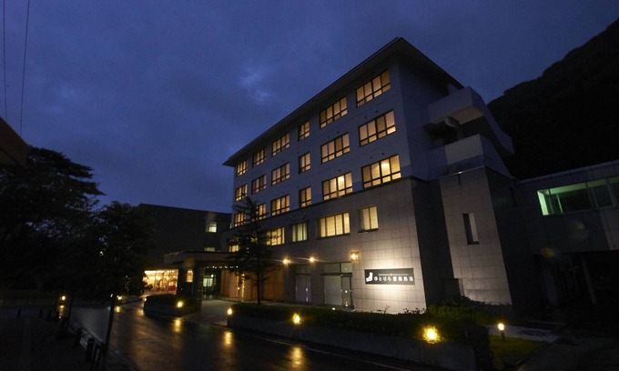 Bandai Atami Onsen Hotel | Relaxing Retreat at Yutorelo Bandai with Spa & Dining