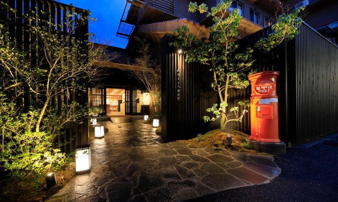 Mukaichi Onsen Hotel | Discover Yutorelo Tsuwano: Relax with Hot Tub Amenities