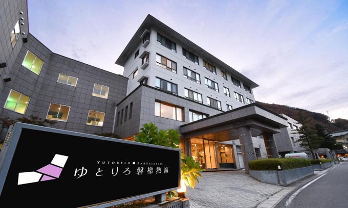 Bandai Atami Onsen Hotel | Explore Yutoriro Bandai Atami: Family-Friendly Retreat