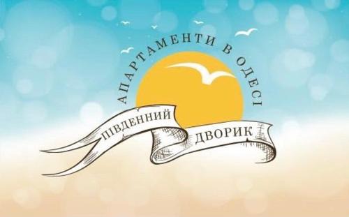 Jasienow Apartment | Discover Yuzhniy Dvorik: Family-Friendly Stay with Breakfast