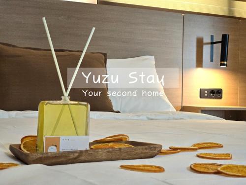 Eungam-dong Apartment | Yuzu Stay