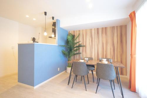 Katasekaigan Apartment | Z LAND Enoshima