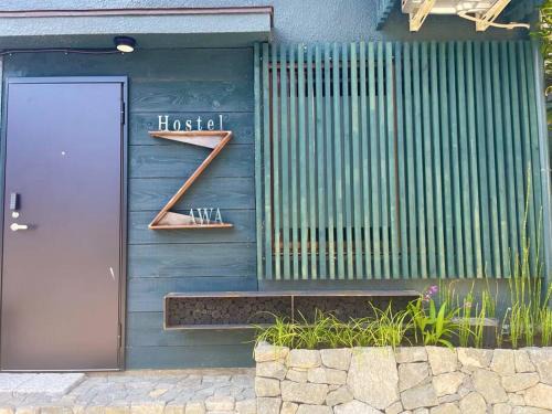 Shimo-yoshida Villa | Discover Zawa: Your Ideal Getaway Awaits