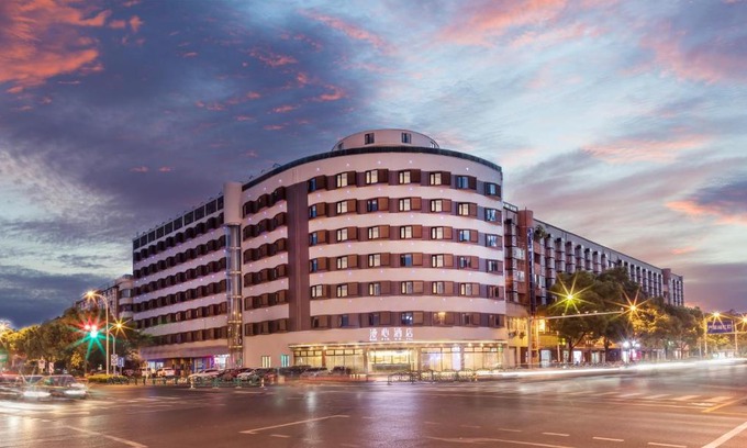 Zhangjiagang Hotel | Discover Man Xin Zhangjiagang Pedestrian Street Hotel