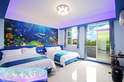 Wujie Bed & Breakfast | Family-Friendly Zhen Ai B&B with 9/10 Guest Rating