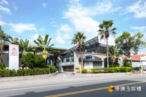 Taitung Hotel | Pet-Friendly Zheng Yi Hotel with Breakfast & Family Perks