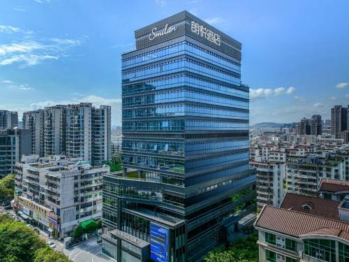 Xiangzhou District Hotel | Zhuhai Langyue Hotel