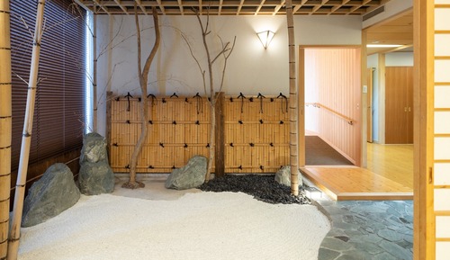 Japanese Western Style Suite Room, Non Smoking