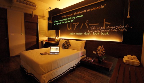 Compact Room