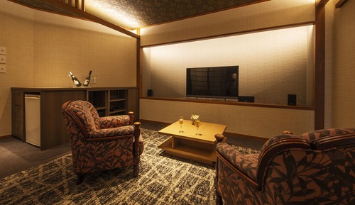 Japanese Style Cinema Room, Open Air Bath Non Smoking
