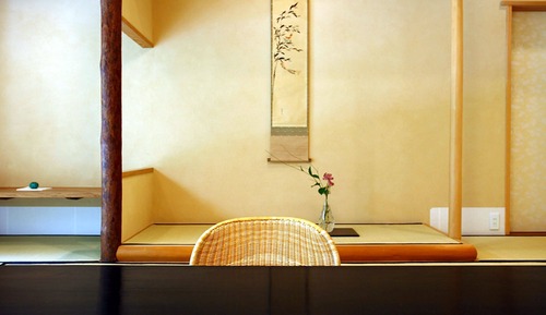 Junior Suite Room, Traditional Tatami-style, Pond View, Room name "Asagi"