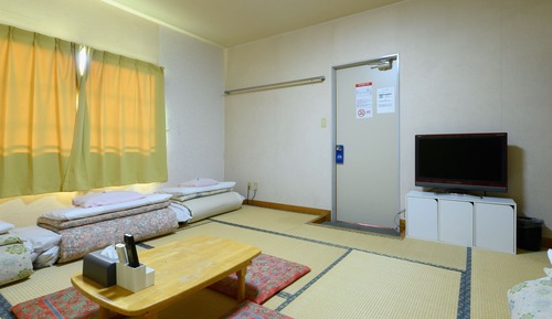 Family Room, Non Smoking