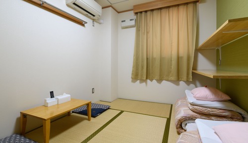 Japanese Style Room for 2 Guests, Non Smoking