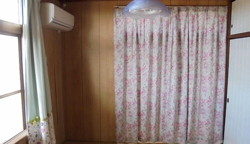 Private Vacation Home