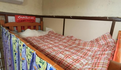 Japanese Style Room for 6 guests