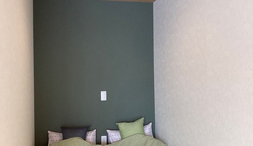 Japanese Style Room, Private Bathroom