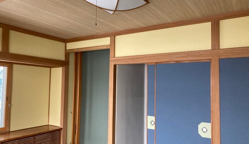 Japanese Style Room, Private Bathroom