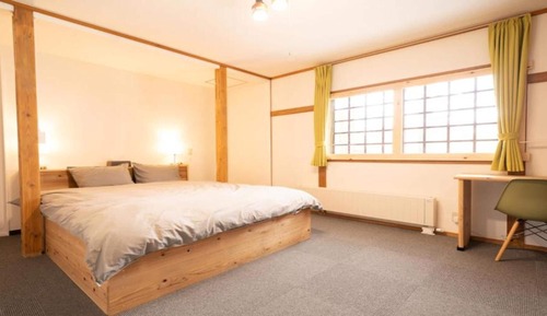 Basic Double Room