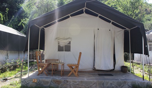 Comfort Tent