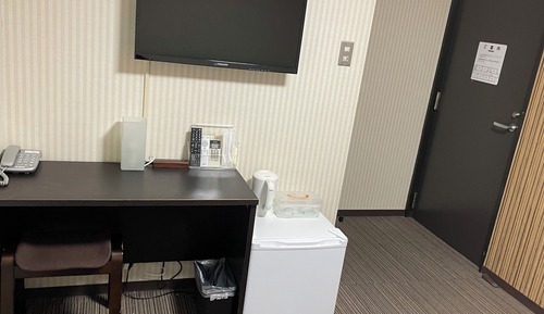 Single Room, Non Smoking