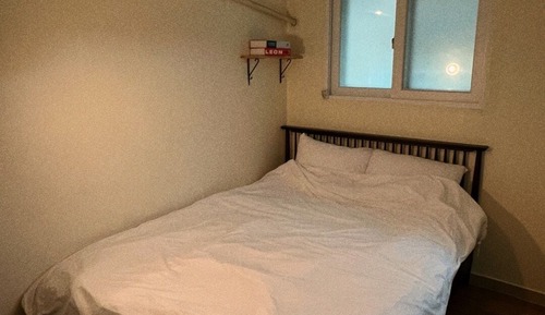 Basic Room