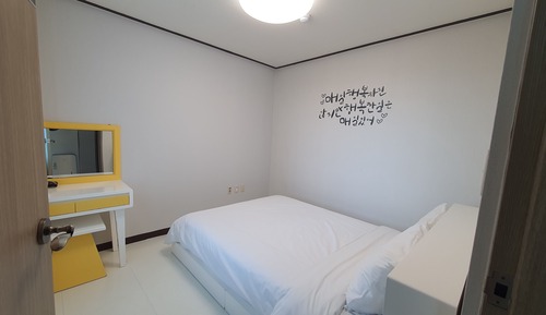 Comfort Room, Kitchen, Ocean View (SPA, 15 PY, Pets are allowed)
