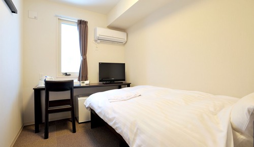 Single Room, Non Smoking
