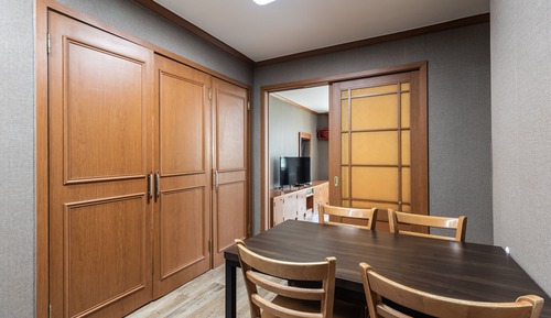 Junior Suite, 1 Bedroom, Mountain View (33py, Ondol or Bed Randomly Assigned)