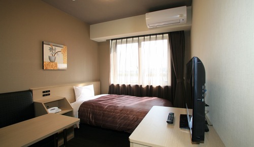 Standard Single Room, Smoking