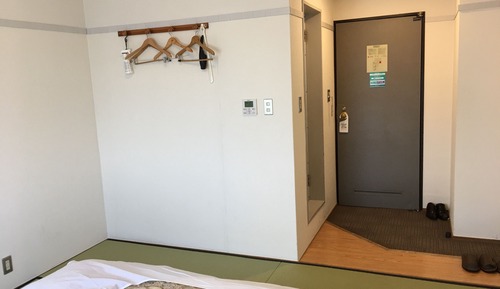 Traditional Single Room, Non Smoking (Japanese-style Room)